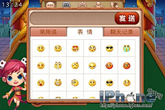 溟雲采集到斗地主