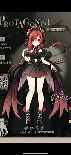 AydV7m6K采集到live2d