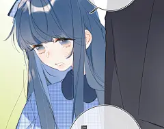 第39话 带女孩子回家|别哭漫画全集在线观看-快看漫画 : 第39话 带女孩子回家 官方在线免费观看，恋爱、古风、校园、奇幻、治愈、穿越、灵异等各类漫画应有尽有，看漫画就上快看漫画.