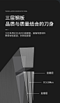 德国9CR18不锈钢菜刀家用刀具厨师专用切菜刀切片刀免磨超快锋利-tmall.com天猫