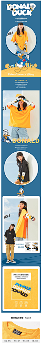 美特斯邦威唐老鸭联名假两件长袖T恤女潮2020新款秋季宽松上衣女-tmall.com天猫
