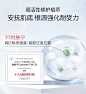 【重磅上新】珀莱雅舒安面膜舒缓修护敏感肌补水保湿涂抹式泥膜女-tmall.com天猫