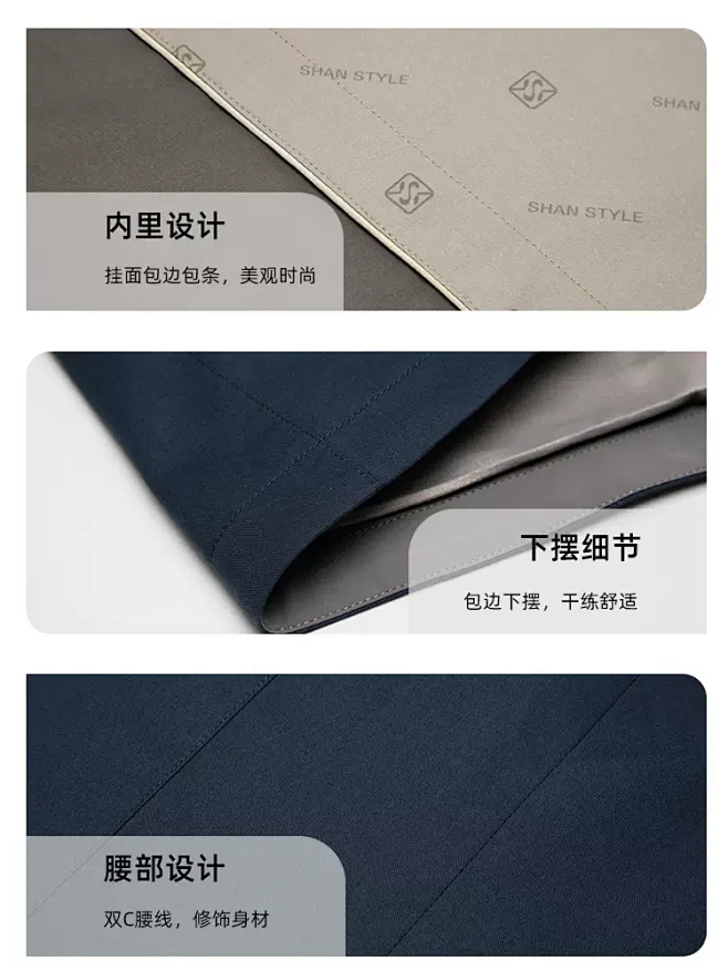 【莫代尔棉】SHANSHAN杉杉休闲翻领...