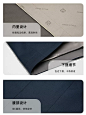 【莫代尔棉】SHANSHAN杉杉休闲翻领夹克外套男士秋季抗皱茄克外套-tmall.com天猫