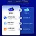 采集图片