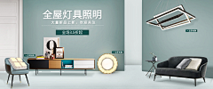 小楼残月采集到北欧海报