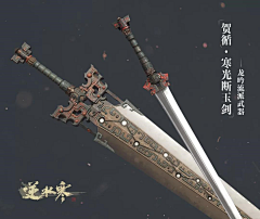 四月、、采集到2