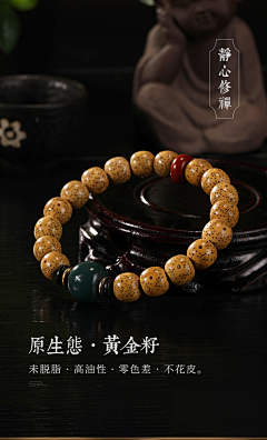爱设计的小成采集到场景参考