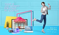 时尚商场服饰包包购物促销打折宣传海报