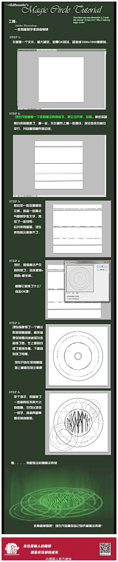 原味奶茶三分糖采集到学习