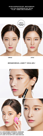 3CE DUO CONTOUR STICK #01 : 동양 피부에 꼭 맞춘 두가지 컬러로 입체적인 페이스라인을  완성해보세요!  #라이트 아이보리, 다크베이지 컬러