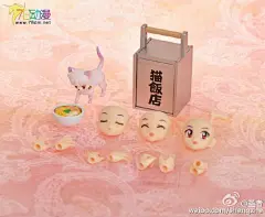 78官方评测  万代SHF系列 珊璞 O网页链接  @万代魂