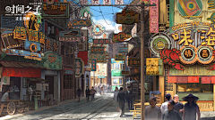 傲娇小哭包采集到背景