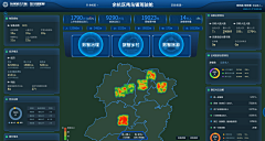 KING-S采集到未来乡村