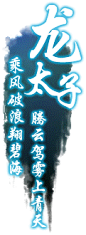 3D0A5023