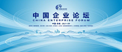 Top-Xing采集到主视觉