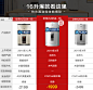 华帝燃气热水器家用16升i12052天然气液化气即热恒温强排洗澡官网-tmall.com天猫