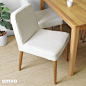 emvo 新品上市日式家具 北欧风格 水曲柳纯实木 餐椅 