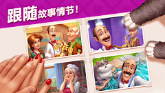 吉子爱采集到GAME-游戏商店宣传图