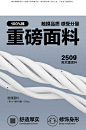 太平鸟男装 2022夏季新款长袖POLO衫休闲时尚潮流上衣宽松针织-tmall.com天猫