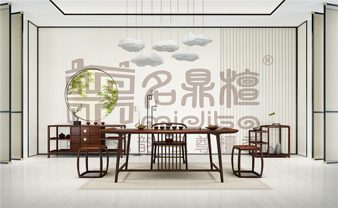 【名鼎檀】茶厅设计 ，茶台设计，茶椅设计...