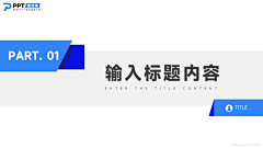 auAlUhtd采集到过渡页