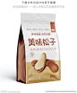 坚果松子包装盒包装袋设计
