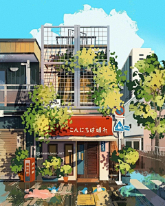 小黄花🌾采集到海报