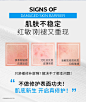 理肤泉B5绷带霜40ml修护屏障舒缓泛红印痕保湿乳液轻盈面霜敏感肌-tmall.com天猫