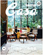 高级！30张杂志《Casa Brutus》封面设计