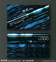 绚丽 数字 矩阵 信息 互联网 网吧 电子 计算机  数据 电子商务 通讯 网站 高科技 激光 结晶 礼品 模板 企业 时尚 个性 高档 公司 科技 咨询  商务 精品 电脑 网络 数码 IT  创意 现代  卡片 设计师 广告公司 艺术 公司名片 IT名片