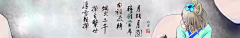 RPIH0egF采集到图片