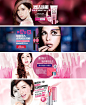 美宝莲banner-craboy-dpcool店铺酷