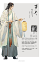 微博 – 随时随地发现新鲜事