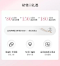 珂莱蒂尔旗舰店