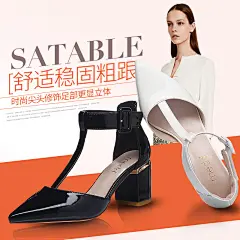 点击可全套下载：女鞋 情侣鞋 黑白 小白鞋 凉鞋 低帮鞋 帆布鞋 高跟鞋 板鞋 坡跟凉鞋  PSD分层 海报 可编辑 1920 banner图 首焦 首页 主图 直通车 钻展 PC 无线 小清新 简约自然 简洁 唯美 大气 作品 时尚 首屏 全屏海报 背景 素材 下载 模板 美工 设计师 模型 主图 详情页 描述详情 活动页面 钻展 活动海报 高端大气 海报 主图 (4)