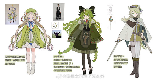 口阿木登登的微博_微博
