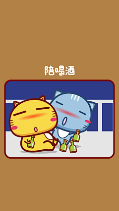 I8rKQ_简单单采集到图图 背景