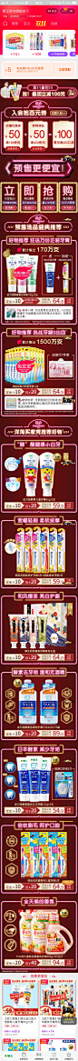 微信图片_20191024091503