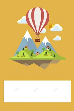 椰子树旅行邮轮矢量图 汽车 矢量图 童趣 船 邮轮 雪山 风景 高清背景 背景 设计图片 免费下载 页面网页 平面电商 创意素材