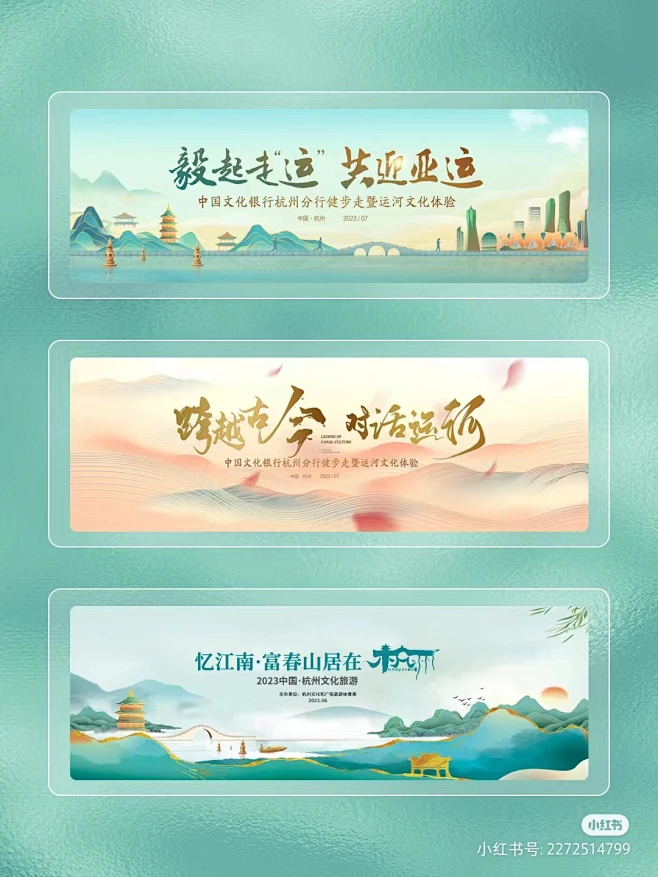 花瓣网 - 灵感之源，花瓣之间（创意图片大全、设计灵感图库、高清图片素材）