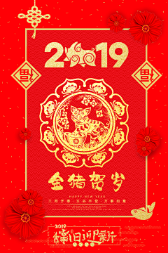 little_Lin_采集到POST