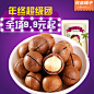 01d5e35cc90a54a801208f8b5bf6d0.jpg@1280w_1l_2o_100sh