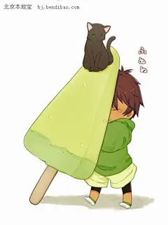 秒杀宅男腐女的美食漫画(图)