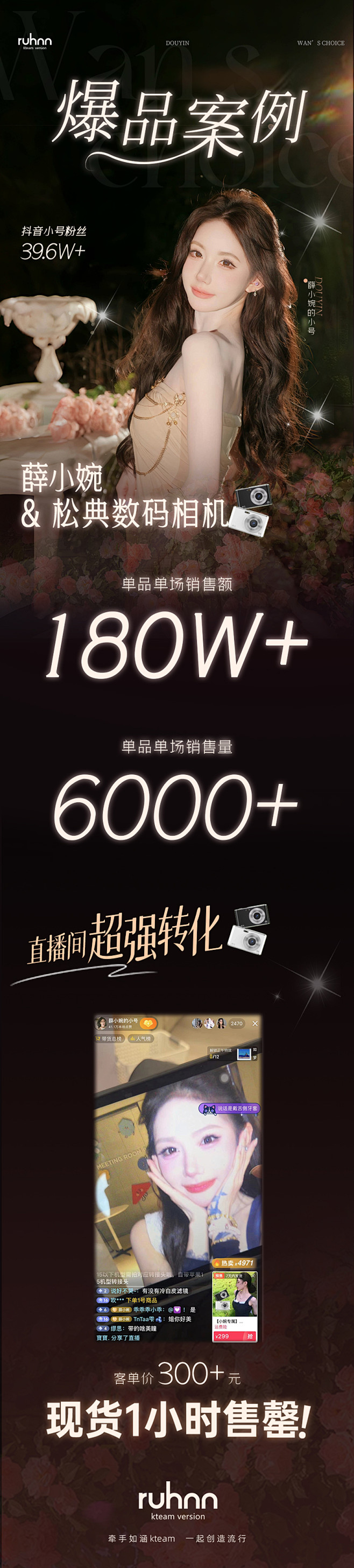 21723434940_