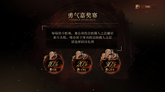 --﹉采集到高级感设计界面