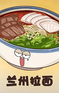 漫画 插画 美食 白切鸡 白斩鸡 肠粉  臭豆腐  臭鳜鱼  大龙虾  大闸蟹  带鱼  蛋挞  豆浆  方便面  佛跳墙  夫妻肺片  宫保鸡丁  锅包肉  红烧肉  黄焖鸡   火锅  鸡架   煎饼果子  酒蒸花蛤  烤冷面  烤鸭  烤鱼  辣炒鸡块   辣条  兰州拉面  老婆饼  螺蛳粉  驴肉火烧  麻辣烫  毛血旺  米粉  螃蟹   披萨   皮蛋   皮皮虾   热狗   扇贝  生蚝  狮子头  水饺   松鼠桂鱼   酸奶   文思豆腐   小龙虾   小丸子   鸭脖 羊肉泡馍 