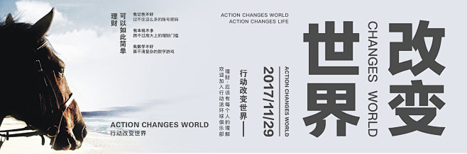 投以木瓜文化传媒有限公司微信号iMOMO...
