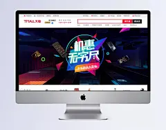 淘宝手机新品|手机,智能手机,新品大卖场,手机新品,机惠无穷尽,手机海报,淘宝,天猫,轮播海报,促销海报,淘宝促销,淘宝广告,活动海报,电商海报,海报设计,PSD素材,源文件