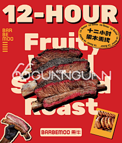 tmE2Mz7K采集到美式